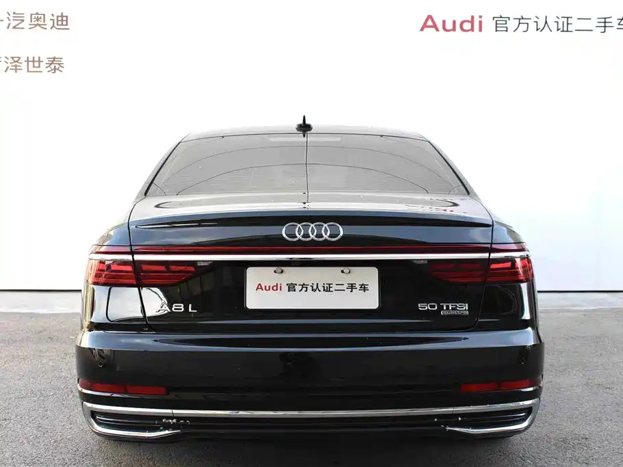 Audi A8 2024 A8L 50 TFSI quattro Premium Selection купить на сайте DeffCars