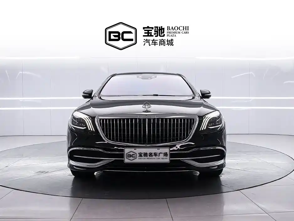 Maybach S-Class 2020 S 450 4MATIC Collector’s Edition купить на сайте DeffCars