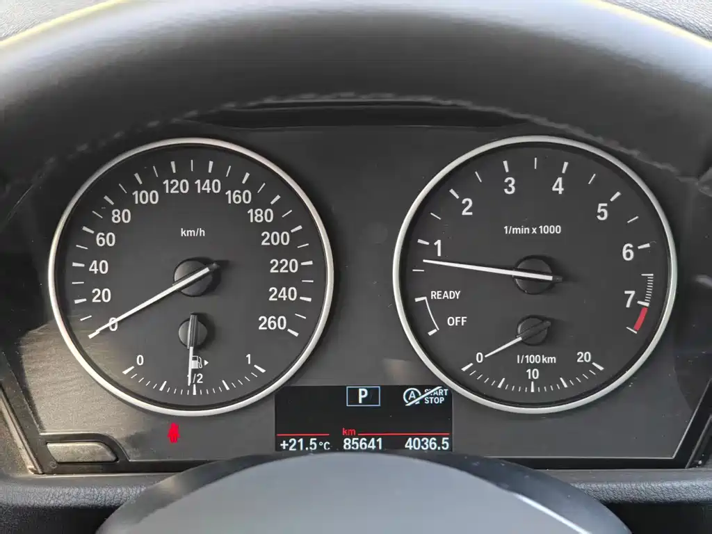 BMW X1 2018 sDrive20Li Leading Model купить на сайте DeffCars