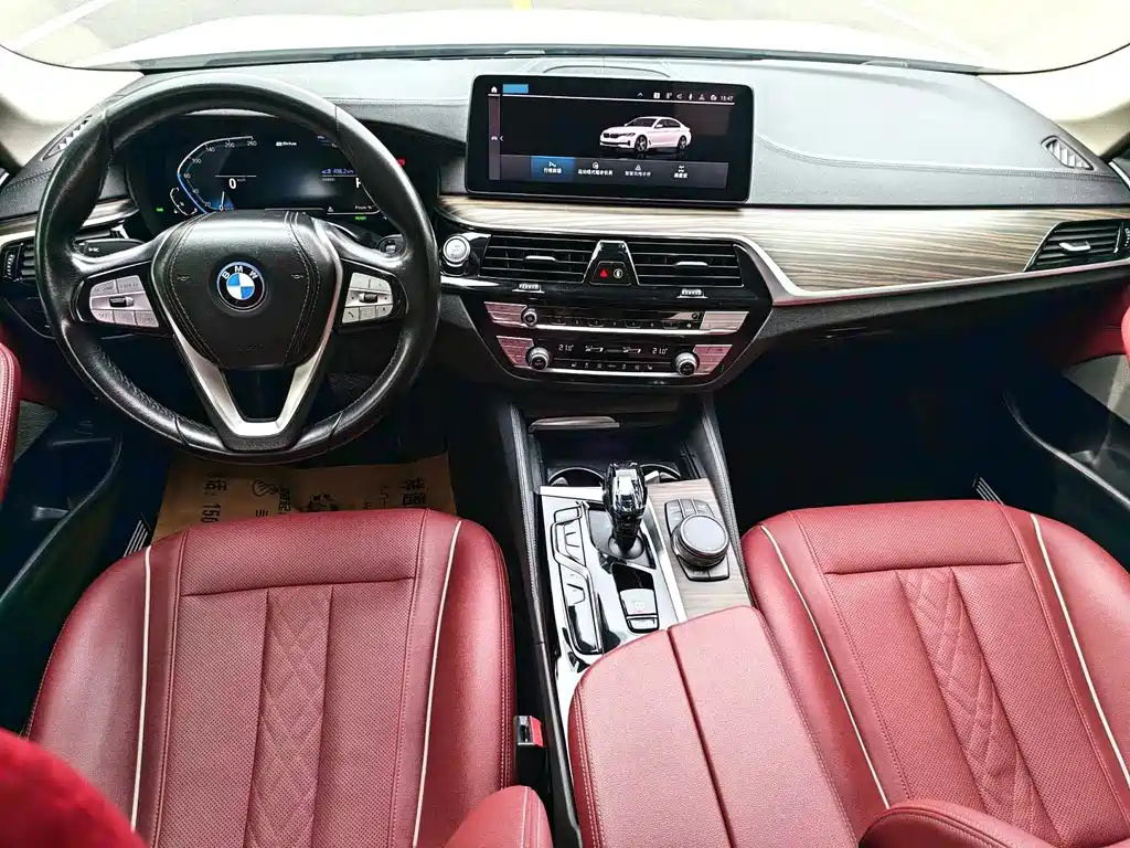 BMW 5 Series New Energy 2022 535Le Luxury Package купить на сайте DeffCars
