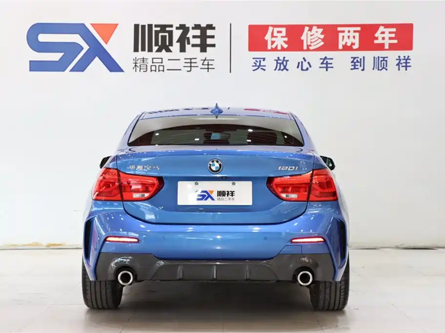 BMW 1 Series 2020 120i M Sports Package купить на сайте DeffCars