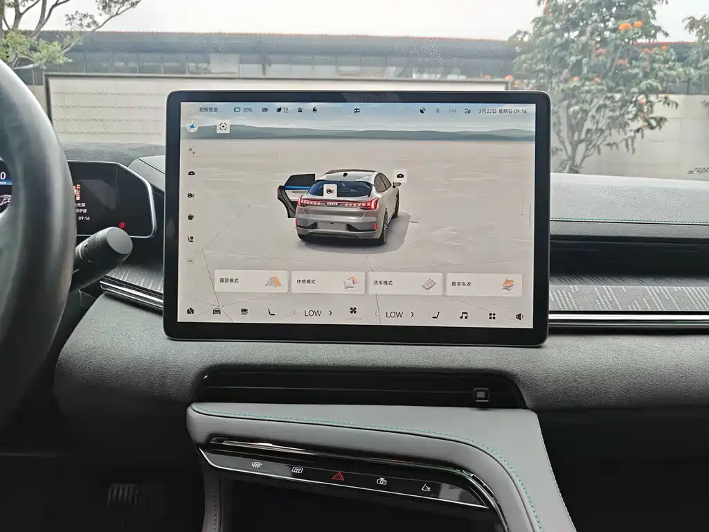 JiKrypton 001 2021 model super long battery life single motor WE version купить на сайте DeffCars