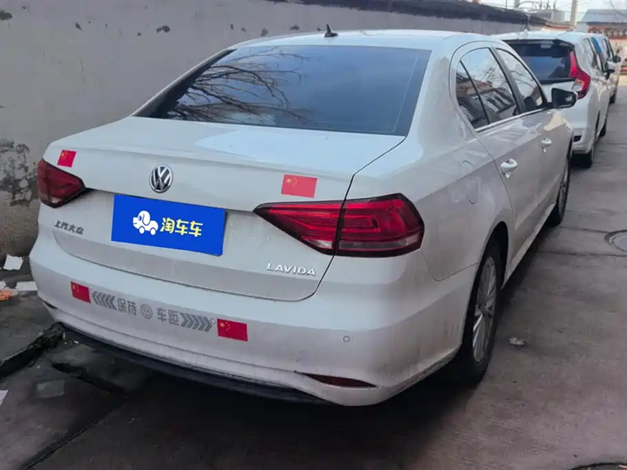 Lavida 2019 Lavida Qihang 1.5L Automatic Comfort Edition National VI купить на сайте DeffCars