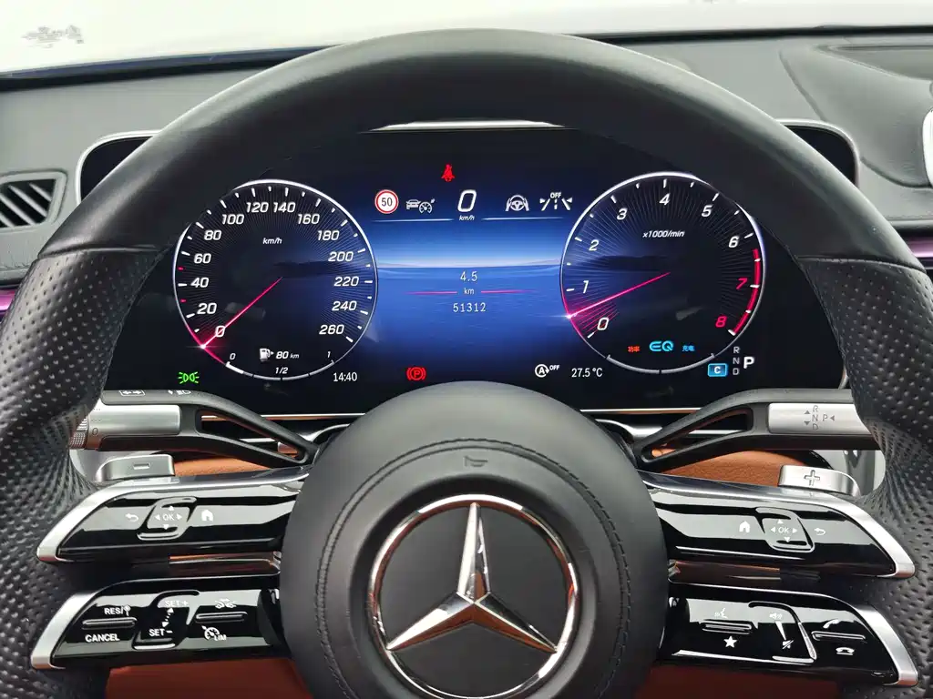 Mercedes-Benz S-Class 2022 facelift S 450 L 4MATIC купить на сайте DeffCars