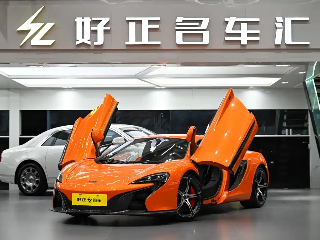 McLaren 650S 2014 3.8T Coupe купить на сайте DeffCars