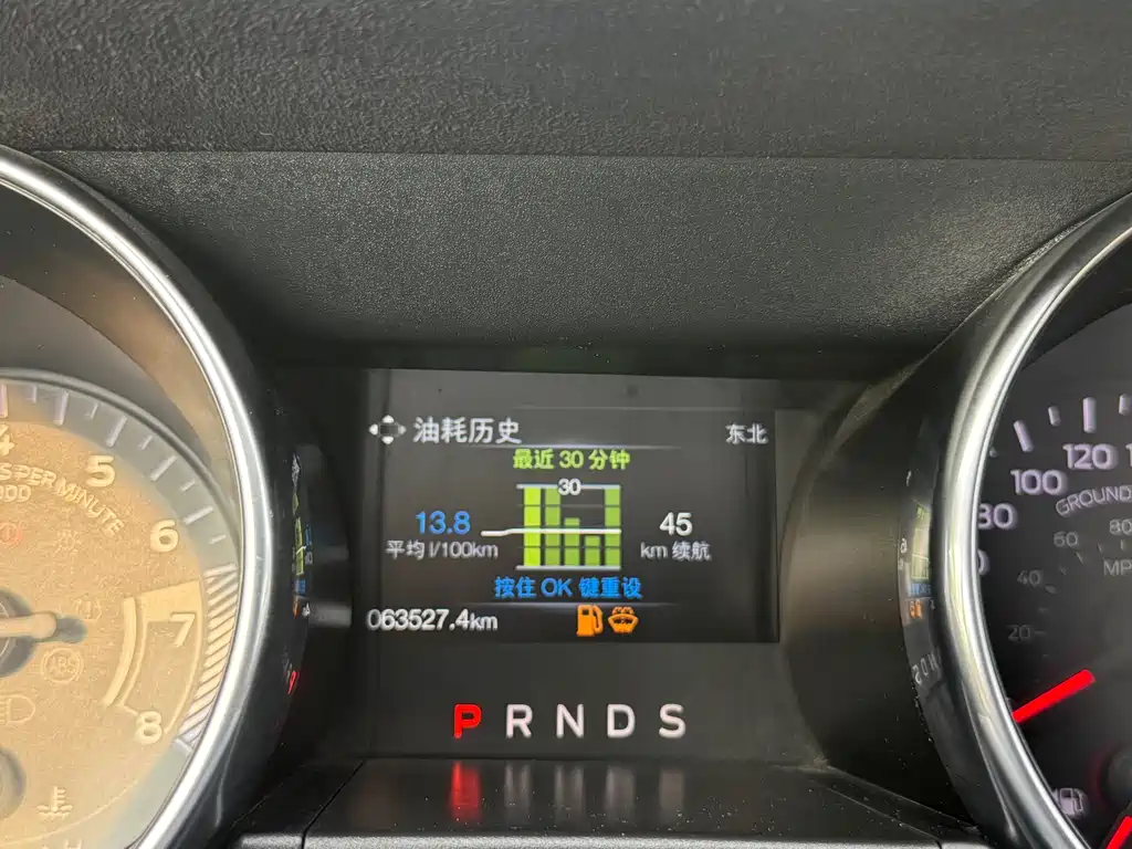Mustang 2018 2.3L EcoBoost купить на сайте DeffCars