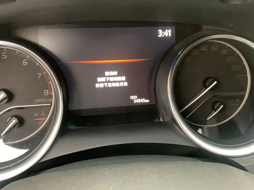 Camry 2019 2.0G Deluxe Edition National V купить на сайте DeffCars