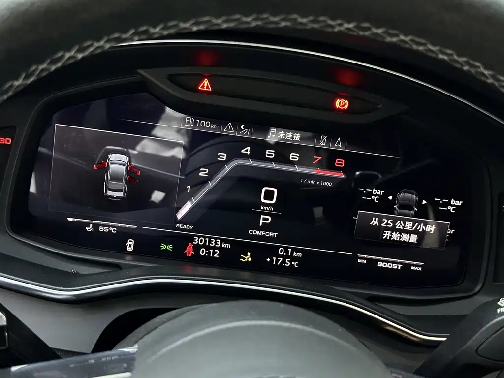 Audi S7 2020 2.9 TFSI quattro купить на сайте DeffCars