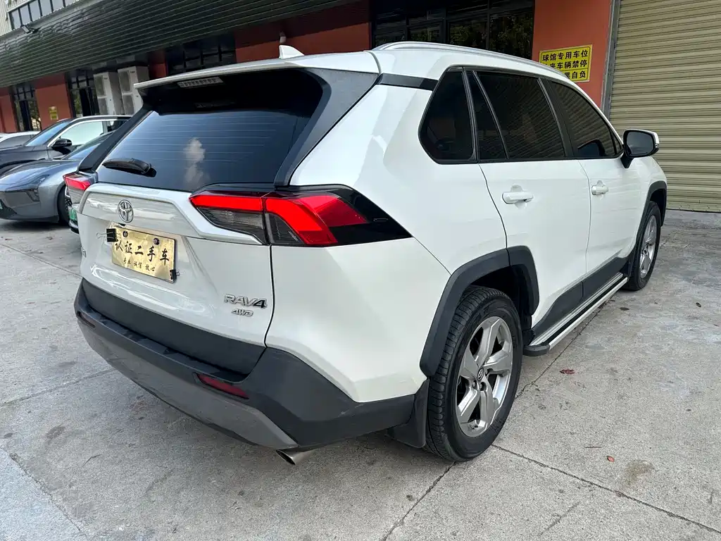 RAV4 Rongfang 2021 2.0L CVT four-wheel drive fashion PLUS version купить на сайте DeffCars