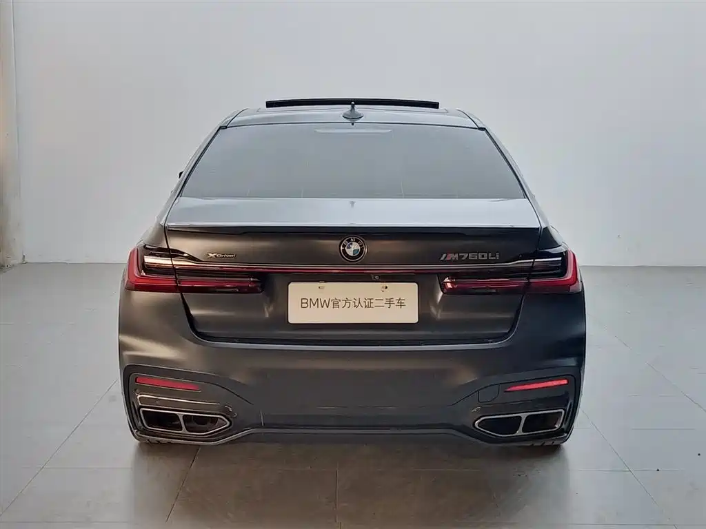 BMW 7 Series 2019 M760Li xDrive V12 Sports Package купить на сайте DeffCars