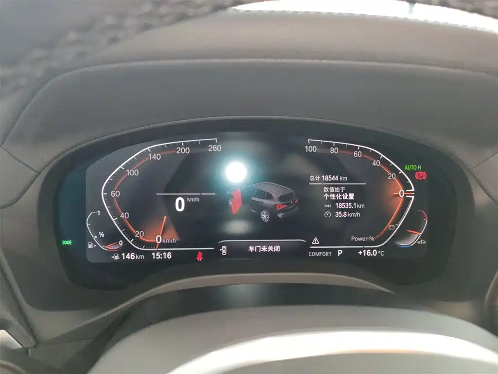 BMW X3 2023 Facelift xDrive30i Leading M Night Package купить на сайте DeffCars