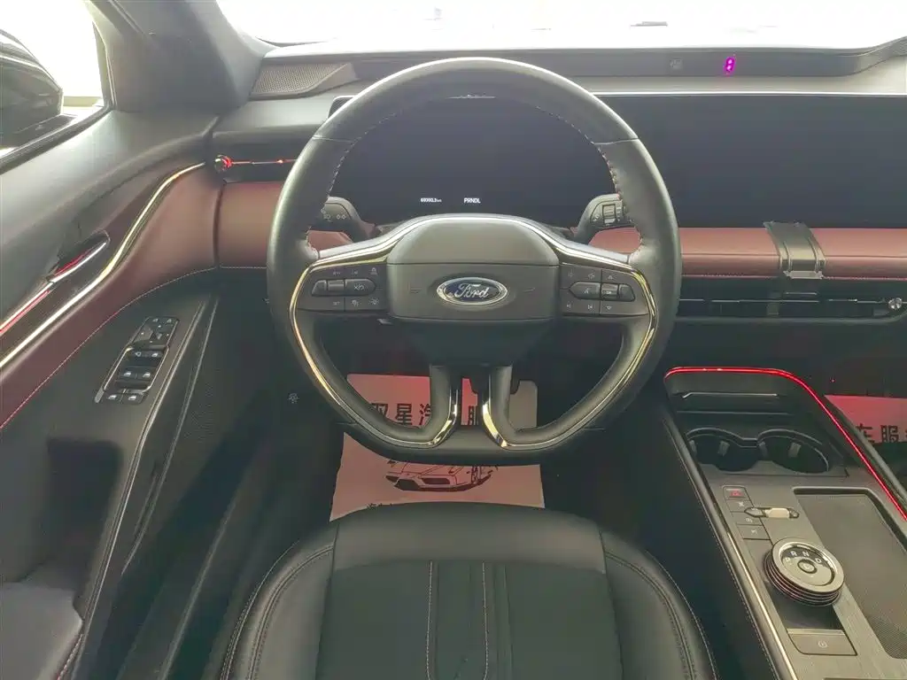 Mondeo 2022 facelift EcoBoost 245 Extreme купить на сайте DeffCars