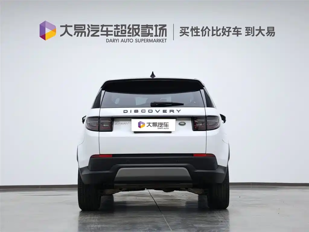 Discovery Sport 2020 200PS Home Edition купить на сайте DeffCars