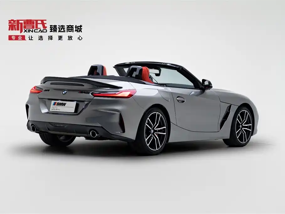 BMW Z4 2023 sDrive 25i M Sports Package купить на сайте DeffCars