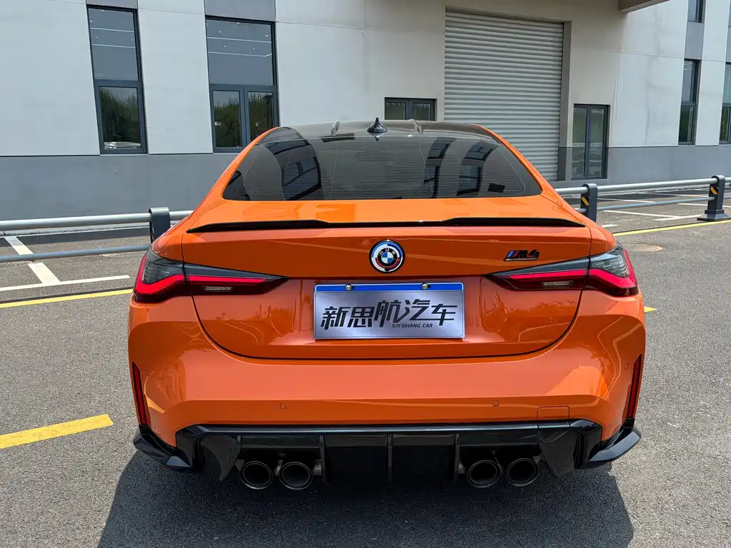 BMW M4 2022 M4 Coupe M xDrive M 50th Anniversary Exclusive Limited Edition купить на сайте DeffCars