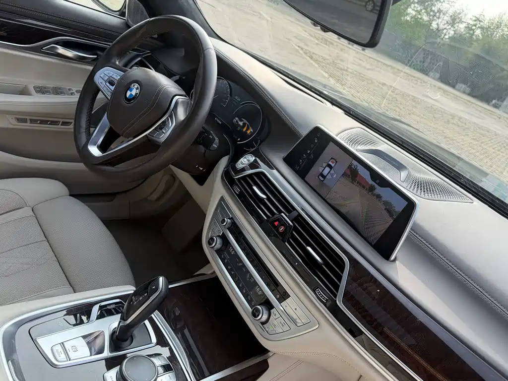 BMW 7 Series 2016 750Li xDrive four-seat version купить на сайте DeffCars