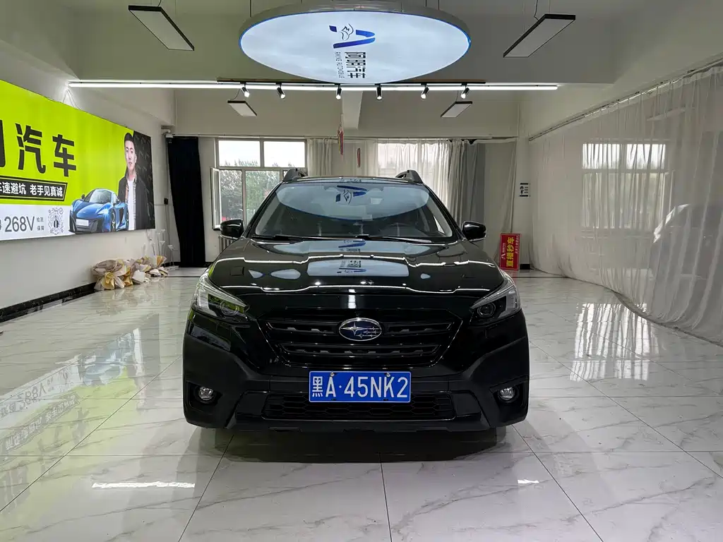 Outback 2021 2.5i Discovery Edition EyeSight купить на сайте DeffCars