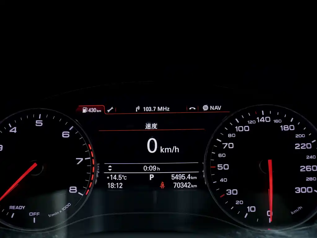 Audi A6 imported 2017 Avant 35 TFSI fashionable model купить на сайте DeffCars