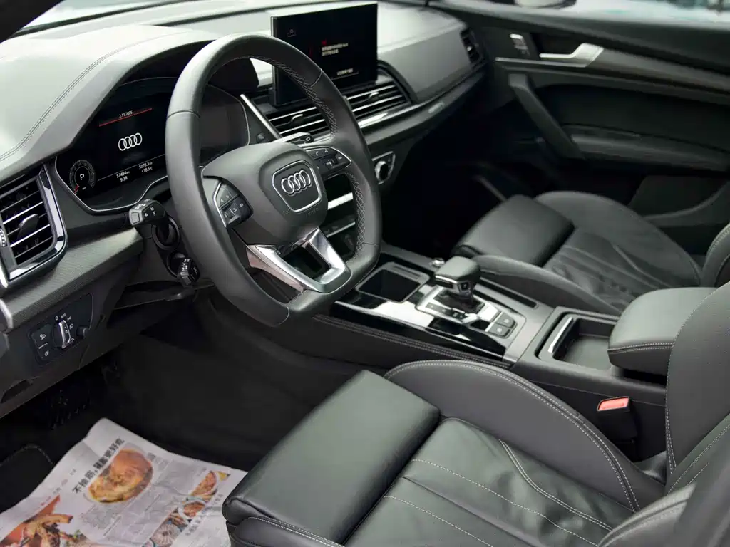 Audi Q5L 2023 40T luxury and dynamic model купить на сайте DeffCars