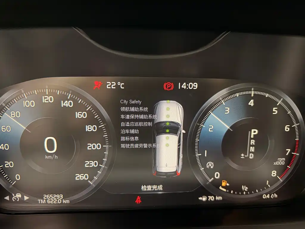 Volvo XC60 2020 T5 four-wheel drive Zhiyuan Deluxe Edition купить на сайте DeffCars