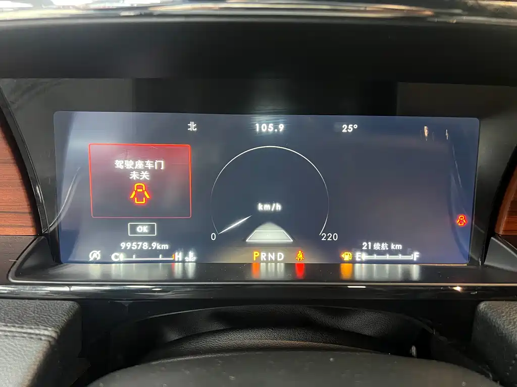 Navigator 2020 3.5T Zunyao Edition купить на сайте DeffCars