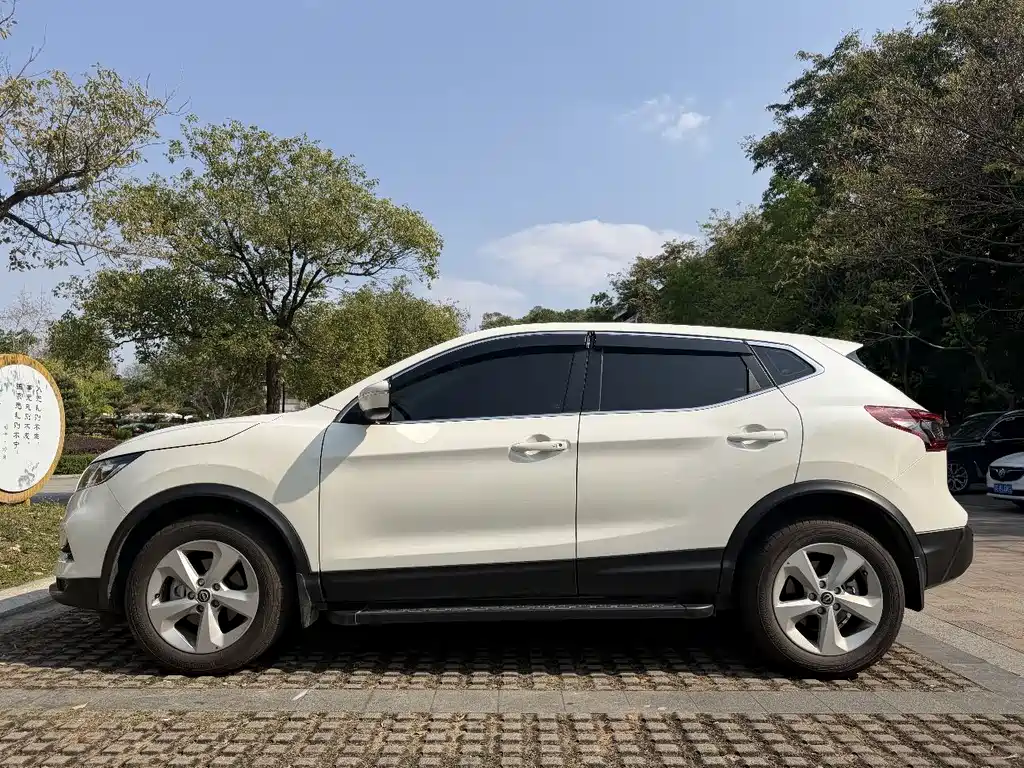 Qashqai 2023 Classic 2.0L CVT XV Comfort Edition купить на сайте DeffCars