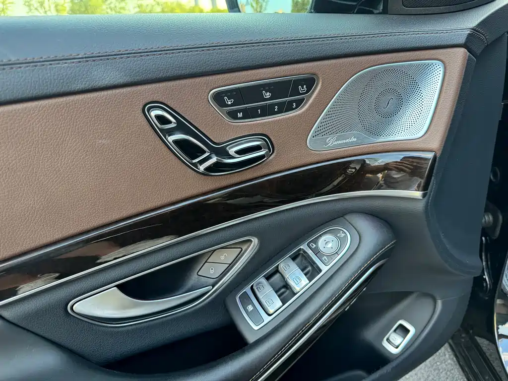 Maybach S-Class 2019 S 450 4MATIC купить на сайте DeffCars