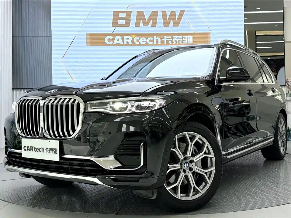 BMW X7 2022 xDrive40i Leading Luxury Package купить на сайте DeffCars