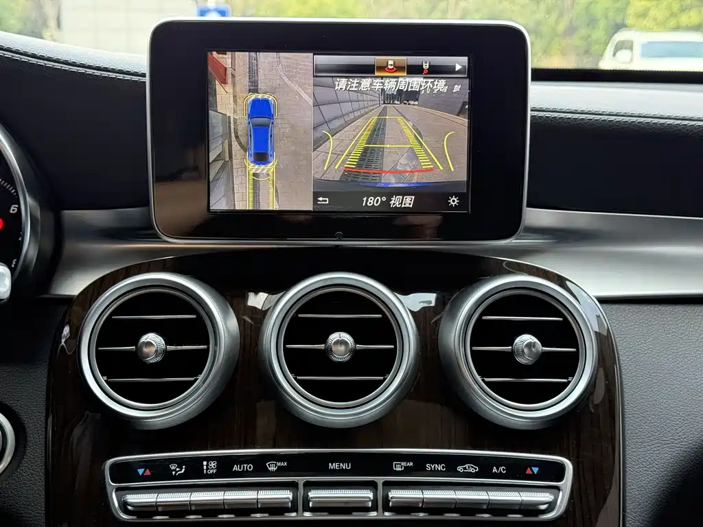 Mercedes-Benz GLC 2019 GLC 260 L 4MATIC luxury model купить на сайте DeffCars