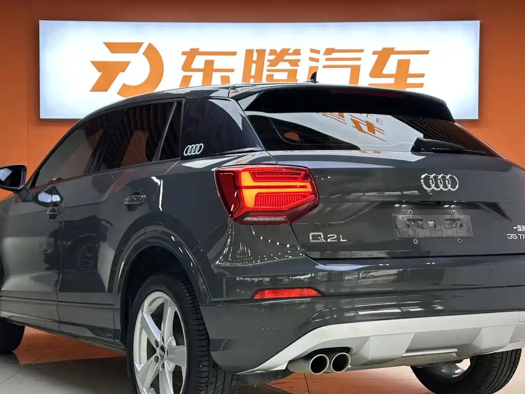 Audi Q2L 2020 35 TFSI Fashionable and Elegant купить на сайте DeffCars