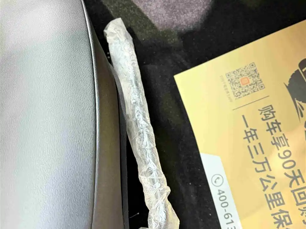 Outlander 2021 2.0L 2WD Smooth Edition 5 seats купить на сайте DeffCars