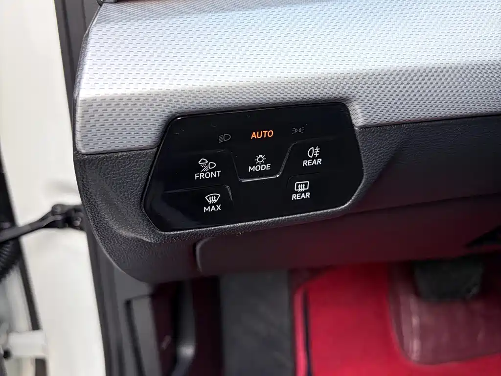 Lingdu 2023 Lingdu L 280TSI DSG Hot Edition купить на сайте DeffCars