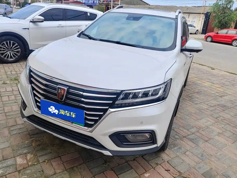 Roewe RX5 New Energy 2017 ERX5 EV400 Electric Internet Supreme Edition купить на сайте DeffCars