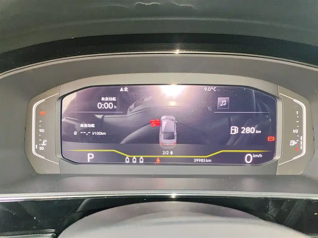Passat 2022 330TSI Deluxe Edition купить на сайте DeffCars