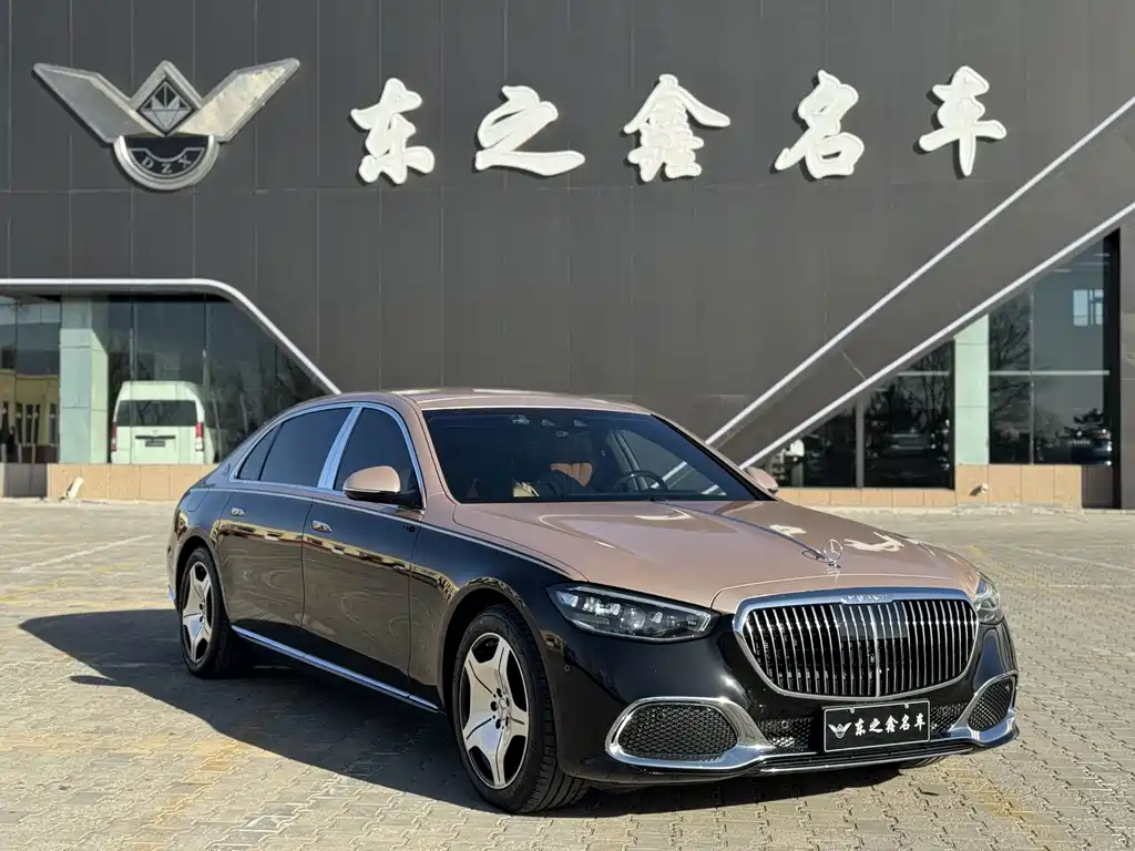 Maybach S-Class 2021 S 480 4MATIC купить на сайте DeffCars