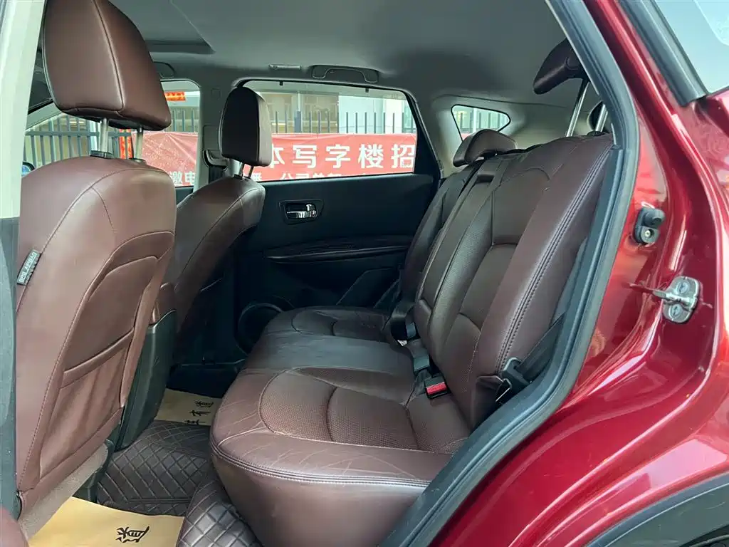 Qashqai 2013 2.0XV CVT 2WD купить на сайте DeffCars