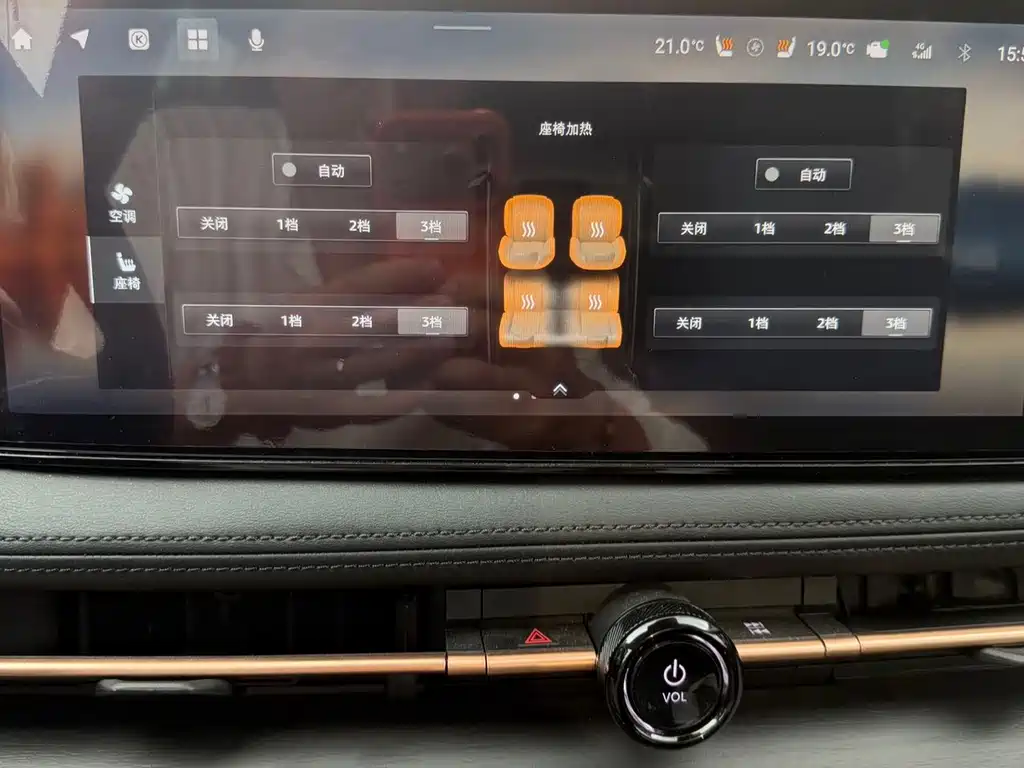 Ariya 2022 two-wheel drive long range top version купить на сайте DeffCars