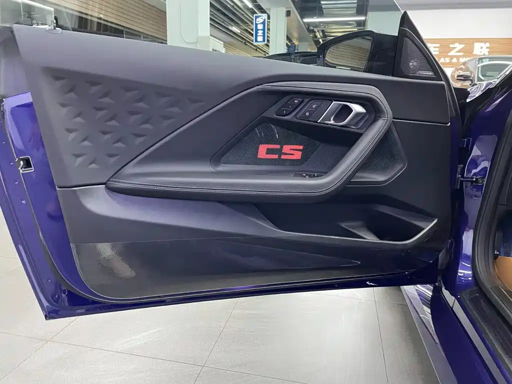 BMW M2 2025 CS купить на сайте DeffCars