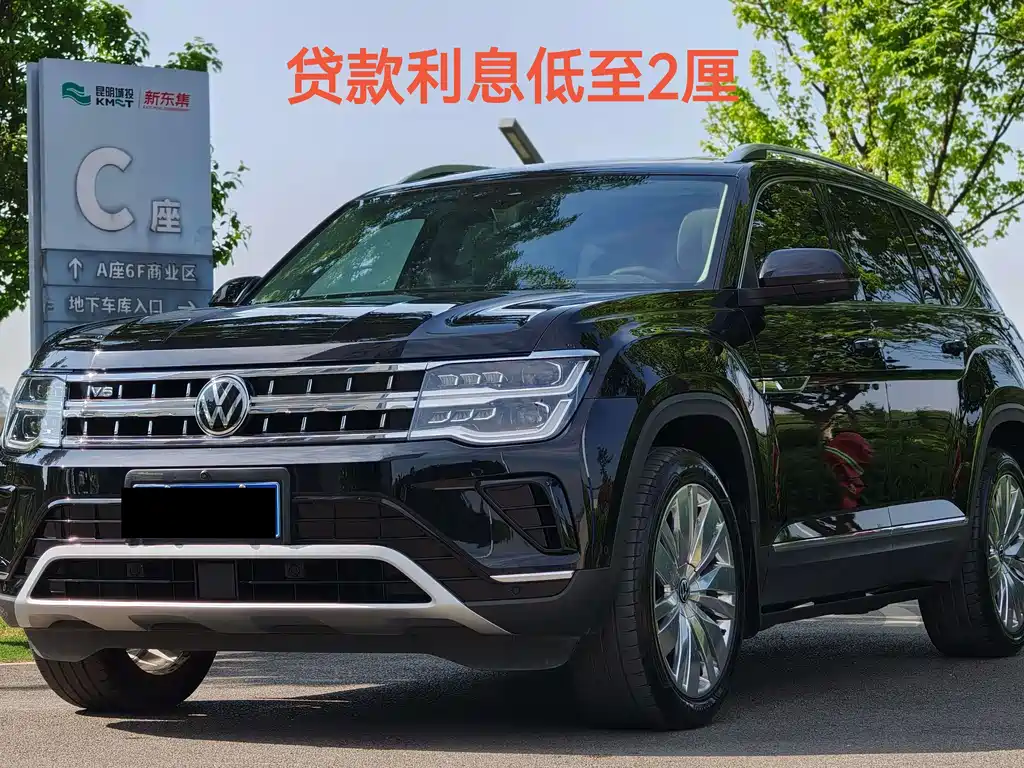 Touron 2023 530 V6 four-wheel drive flagship version купить на сайте DeffCars