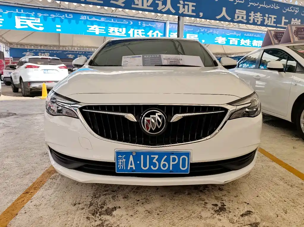 Yinglang 2021 model model 1.5L automatic elite model купить на сайте DeffCars