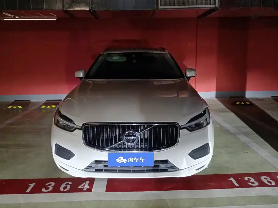 Volvo XC60 2018 T4 Zhiyi Edition купить на сайте DeffCars