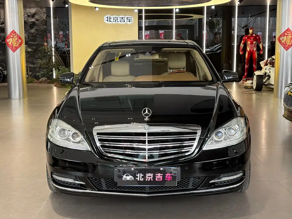 Mercedes-Benz S-Class 2010 S 600 L купить на сайте DeffCars