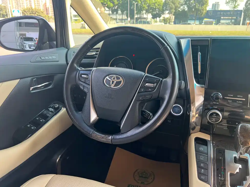 Wilfa 2020 Shuangqing 2.5L HV Premium Edition купить на сайте DeffCars