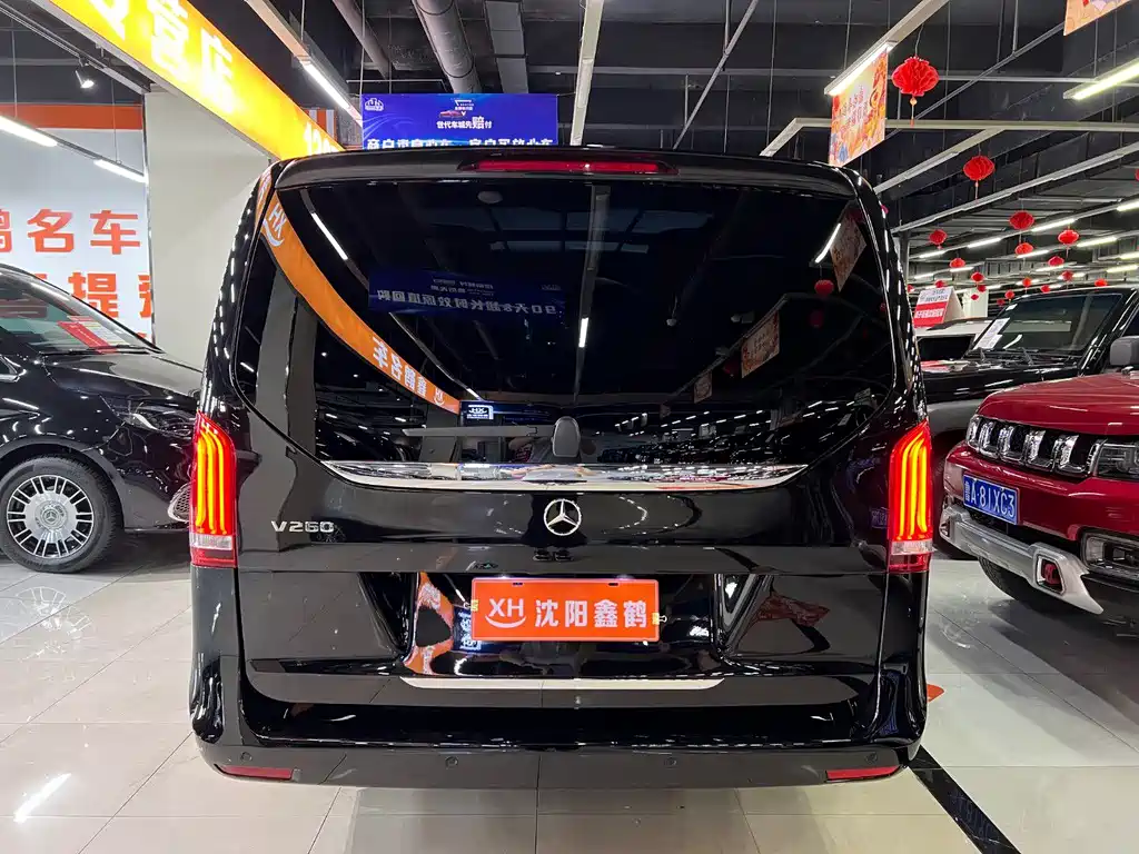 Mercedes-Benz V-Class 2022 V 260 Pilot Edition купить на сайте DeffCars