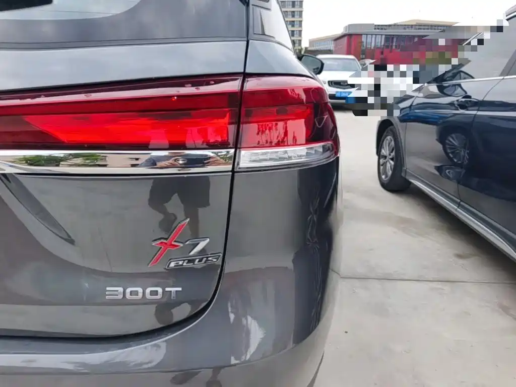 Changan Auchan X7 PLUS 2022 1.5T Blue Whale Edition Automatic Premium Model купить на сайте DeffCars