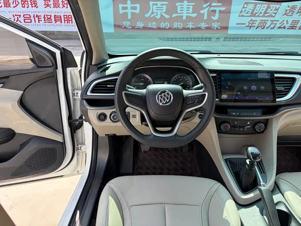 Yinglang 2018 15T Manual Elite National V купить на сайте DeffCars