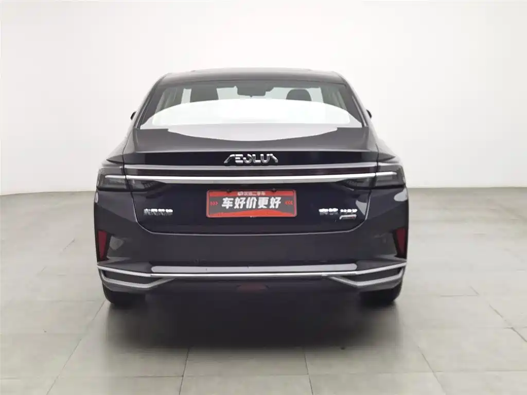 Yixuan MAX 2023 1.5T super cool fashion dad version купить на сайте DeffCars