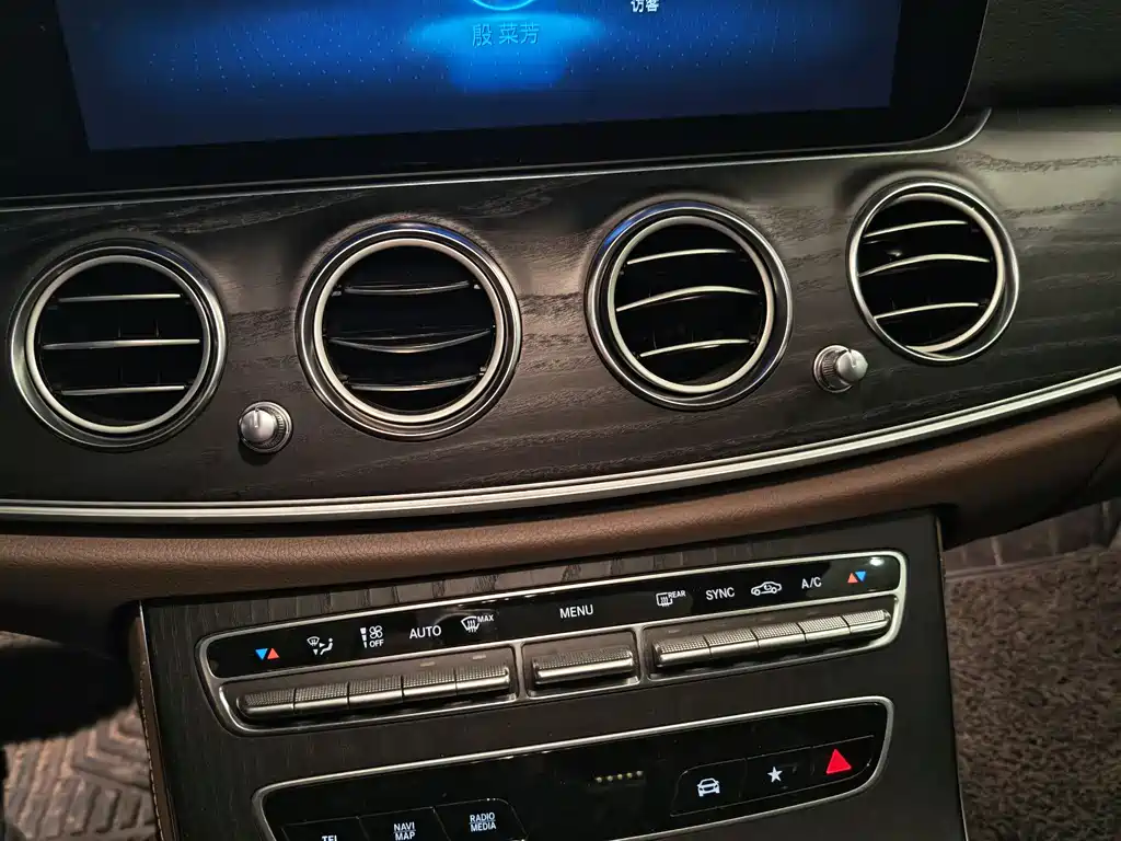 Mercedes-Benz E-Class 2023 facelift E 300 L sports luxury model купить на сайте DeffCars