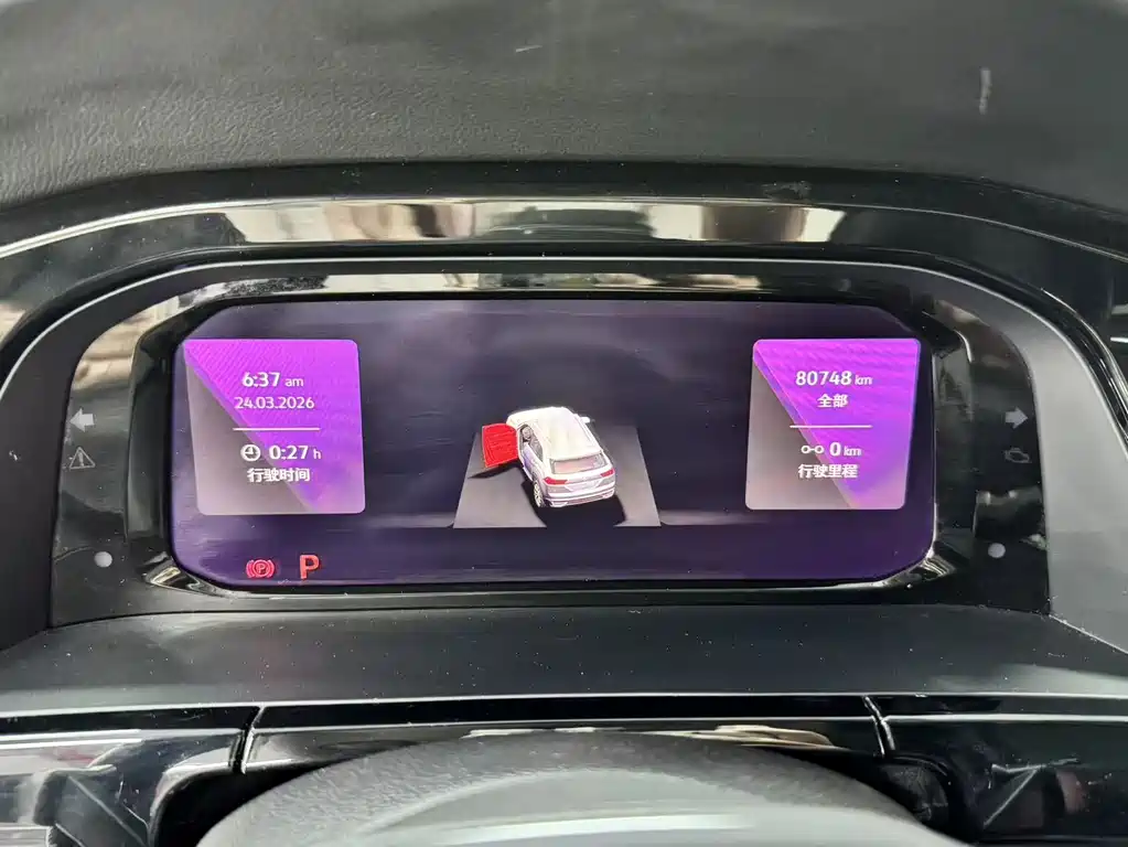 Touron 2021 Touron X 380TSI four-wheel drive luxury version купить на сайте DeffCars