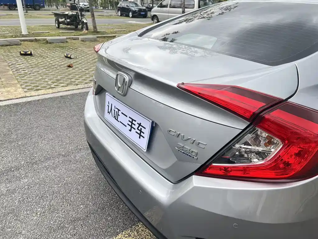 Civic 2019 220TURBO CVT Jinqing Edition National V купить на сайте DeffCars